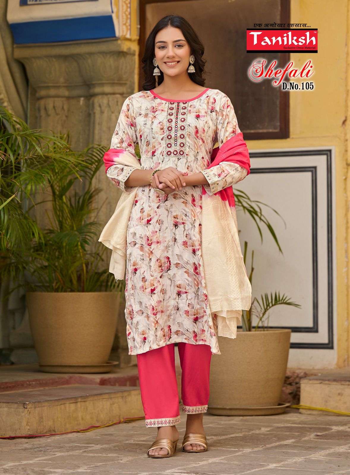 TANIKSH SHEFALI vol -1 Kurti Wholesale catalog