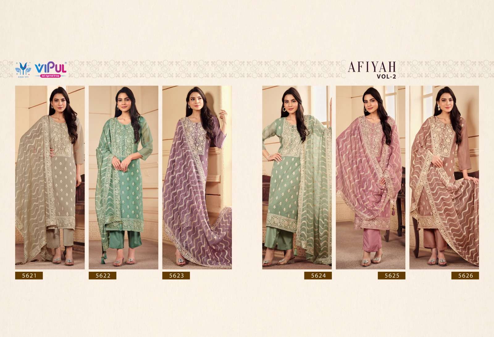 Vipul Afiyah Vol 2 Soft Organza Salwar Kameez Wholesale catalog