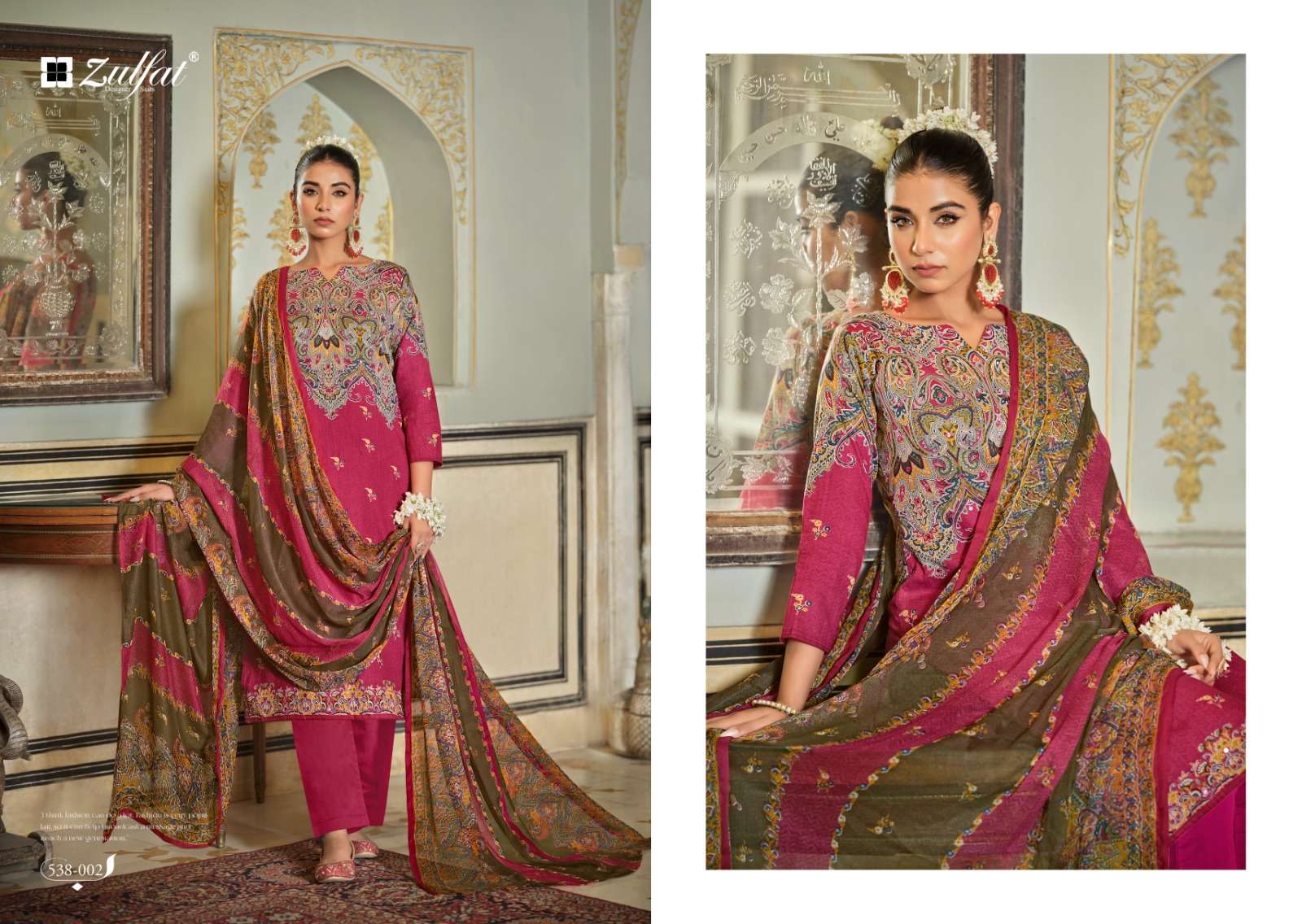 Zulfat Dilruba Vol 2 Exclusive Designer Printed Dress Material Wholesale catalog