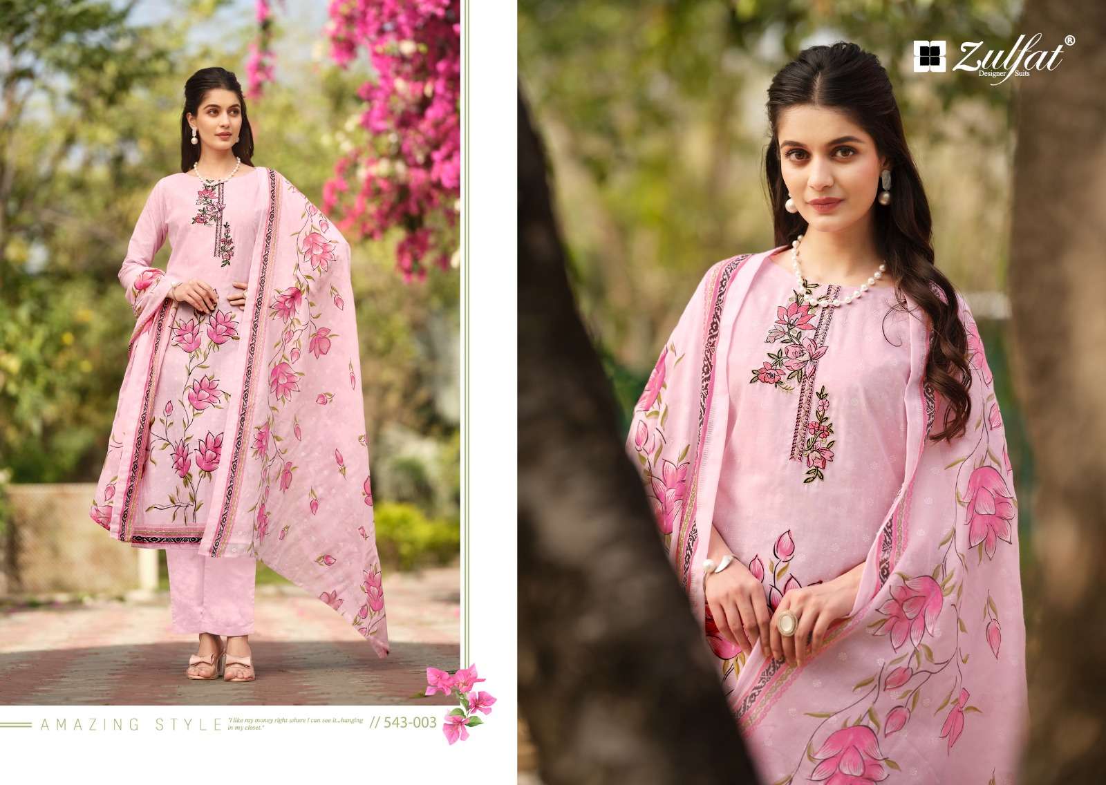 Zulfat Florence 543 Cotton Printed Dress Material Wholesale catalog