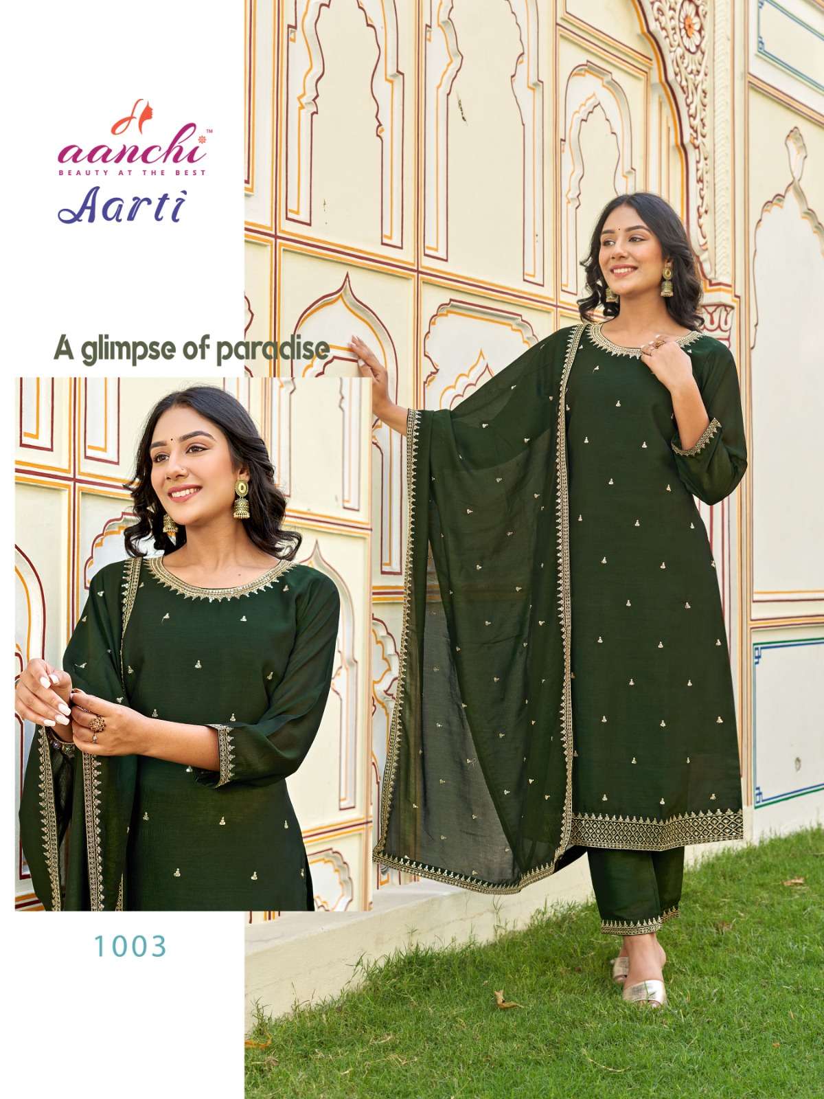 Aanchi AARTI Kurti Wholesale catalog