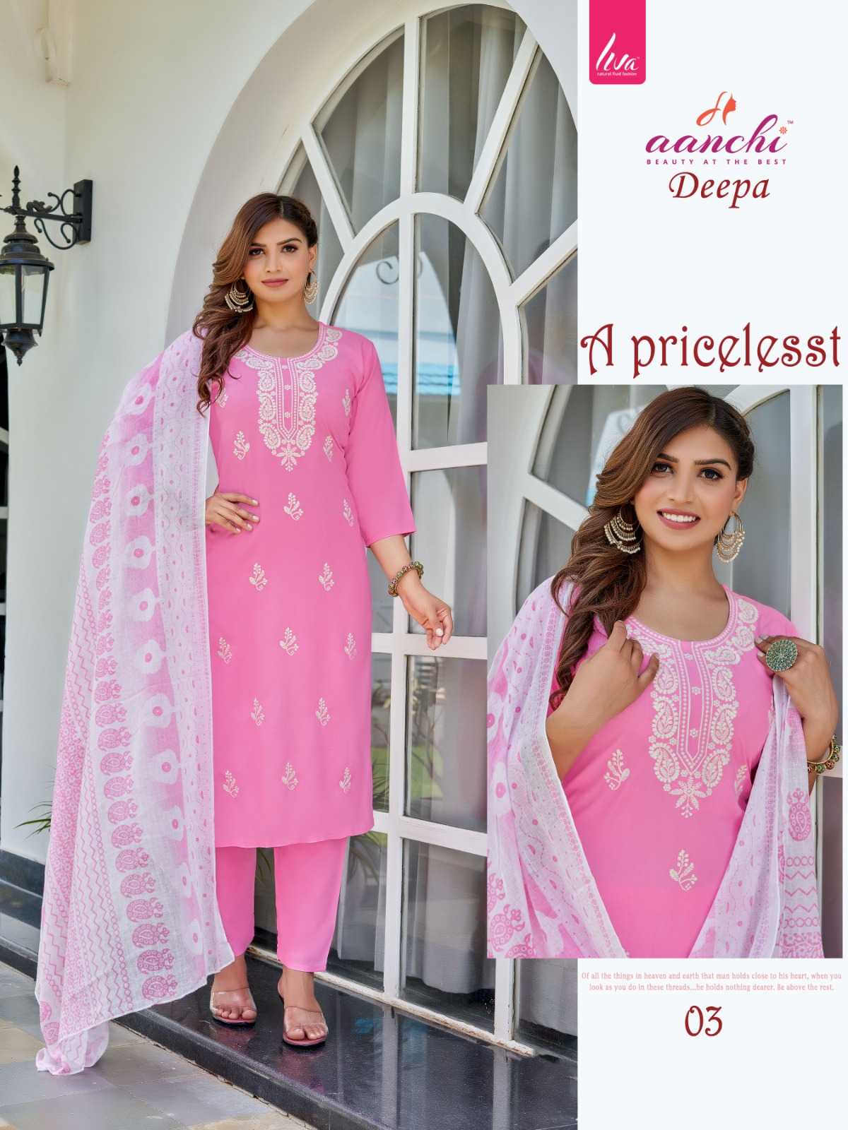 Aanchi Deepa Kurti Wholesale catalog