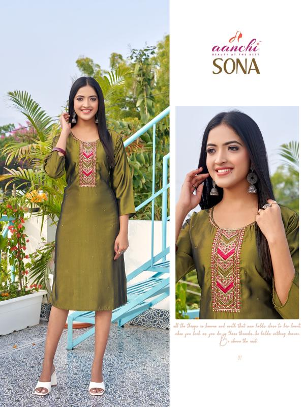 Aanchi SONA Kurti Wholesale catalog