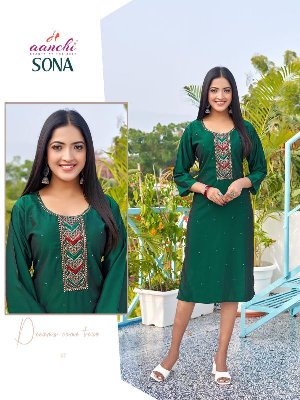 Aanchi SONA Kurti Wholesale catalog