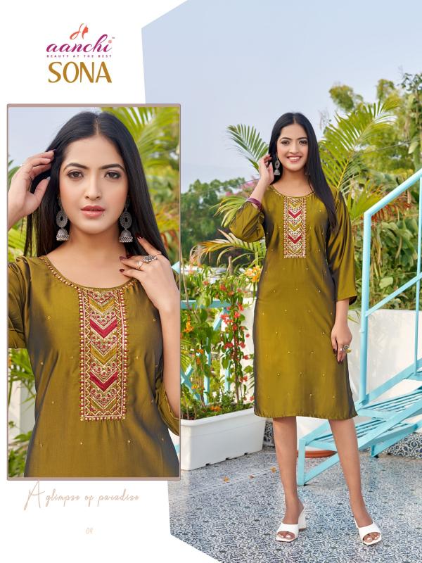 Aanchi SONA Kurti Wholesale catalog