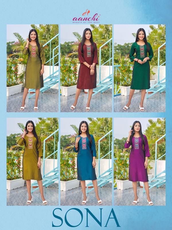 Aanchi SONA Kurti Wholesale catalog