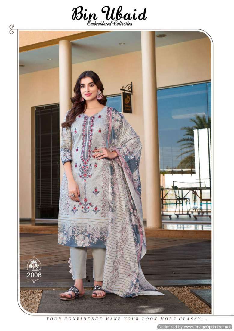 Al Karam Bin Ubaid Vol-2 – Dress Material - Wholesale Catalog