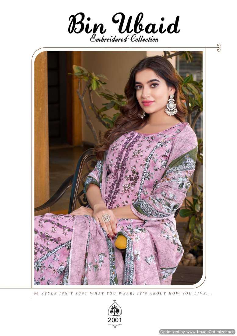 Al Karam Bin Ubaid Vol-2 – Dress Material - Wholesale Catalog