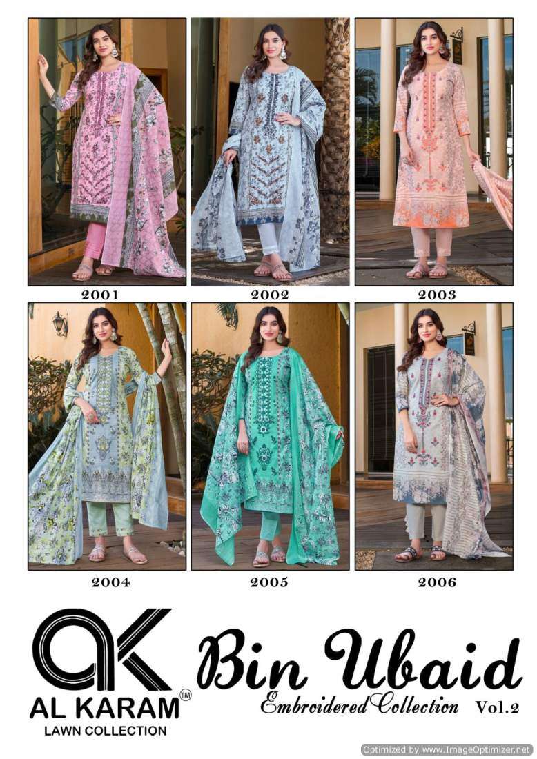 Al Karam Bin Ubaid Vol 2 Exclusive Cotton Printed Dress Material Wholesale catalog