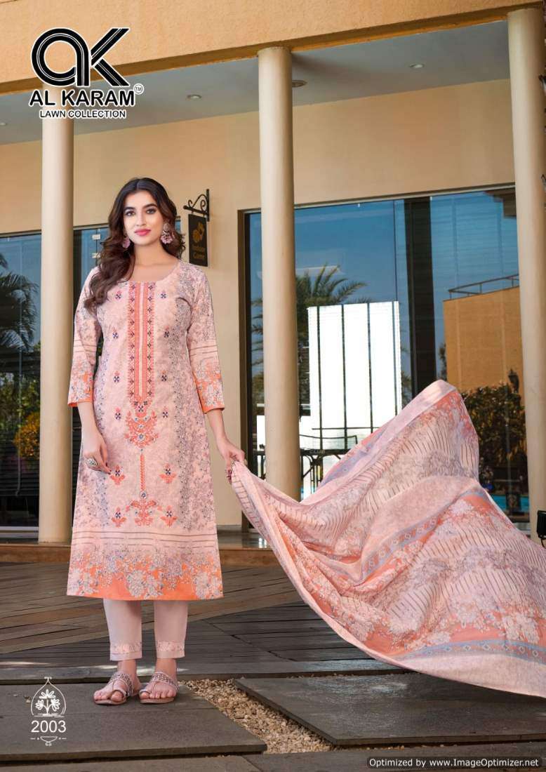 Al Karam Bin Ubaid Vol 2 Exclusive Cotton Printed Dress Material Wholesale catalog