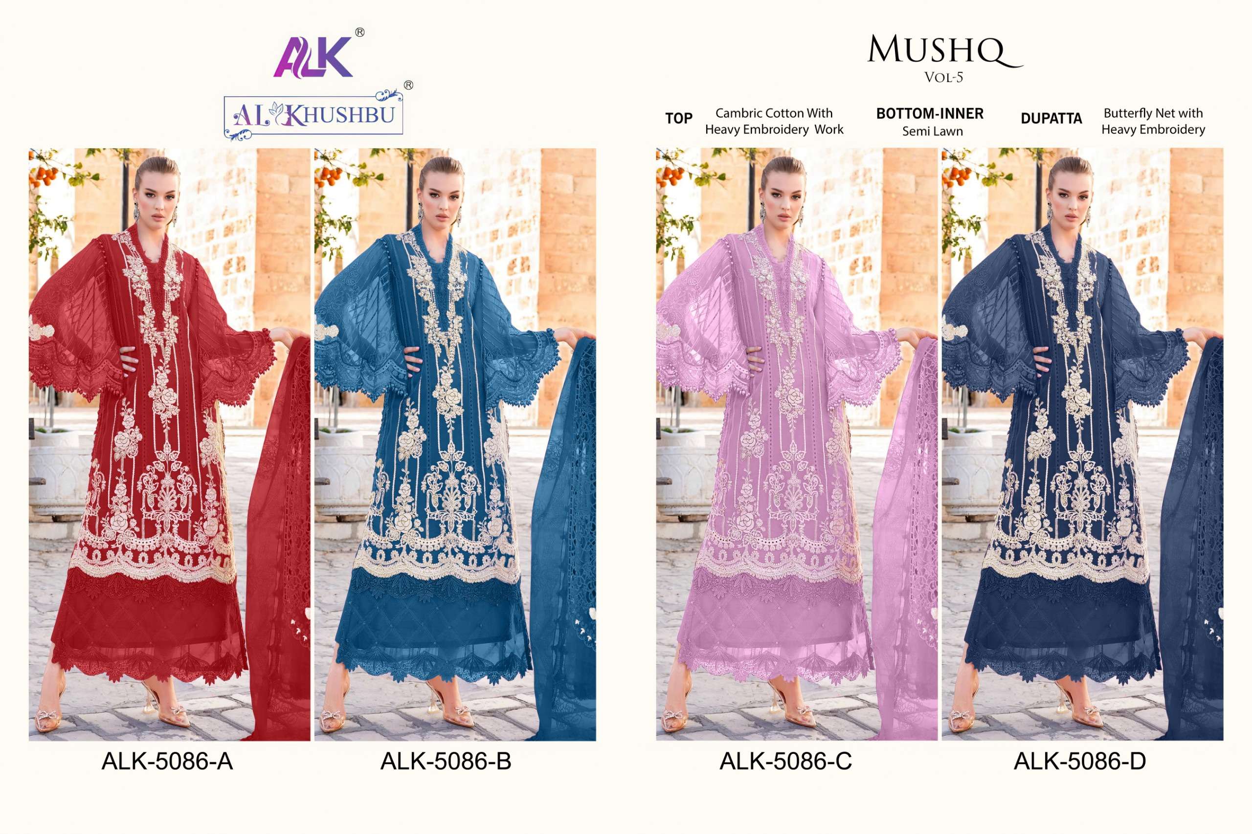 Alk Khushbu Mushq Vol 5 Embroidered Pakistani Suits Wholesale catalog