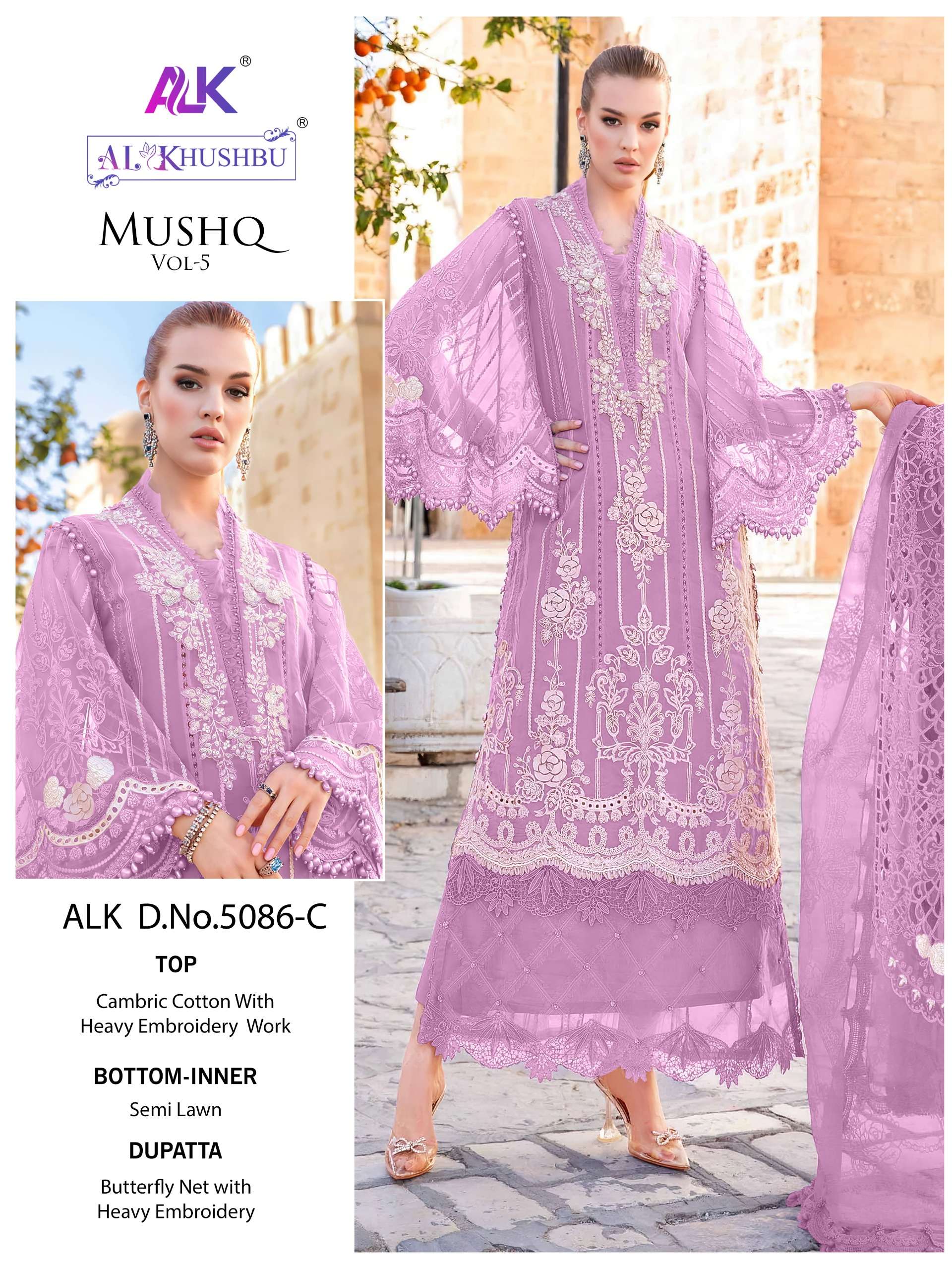 Alk Khushbu Mushq Vol 5 Embroidered Pakistani Suits Wholesale catalog