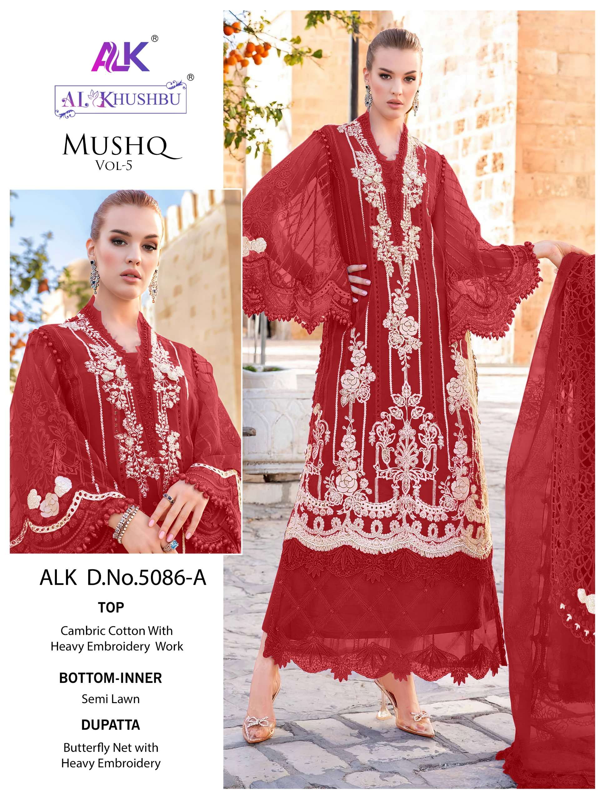 Alk Khushbu Mushq Vol 5 Embroidered Pakistani Suits Wholesale catalog