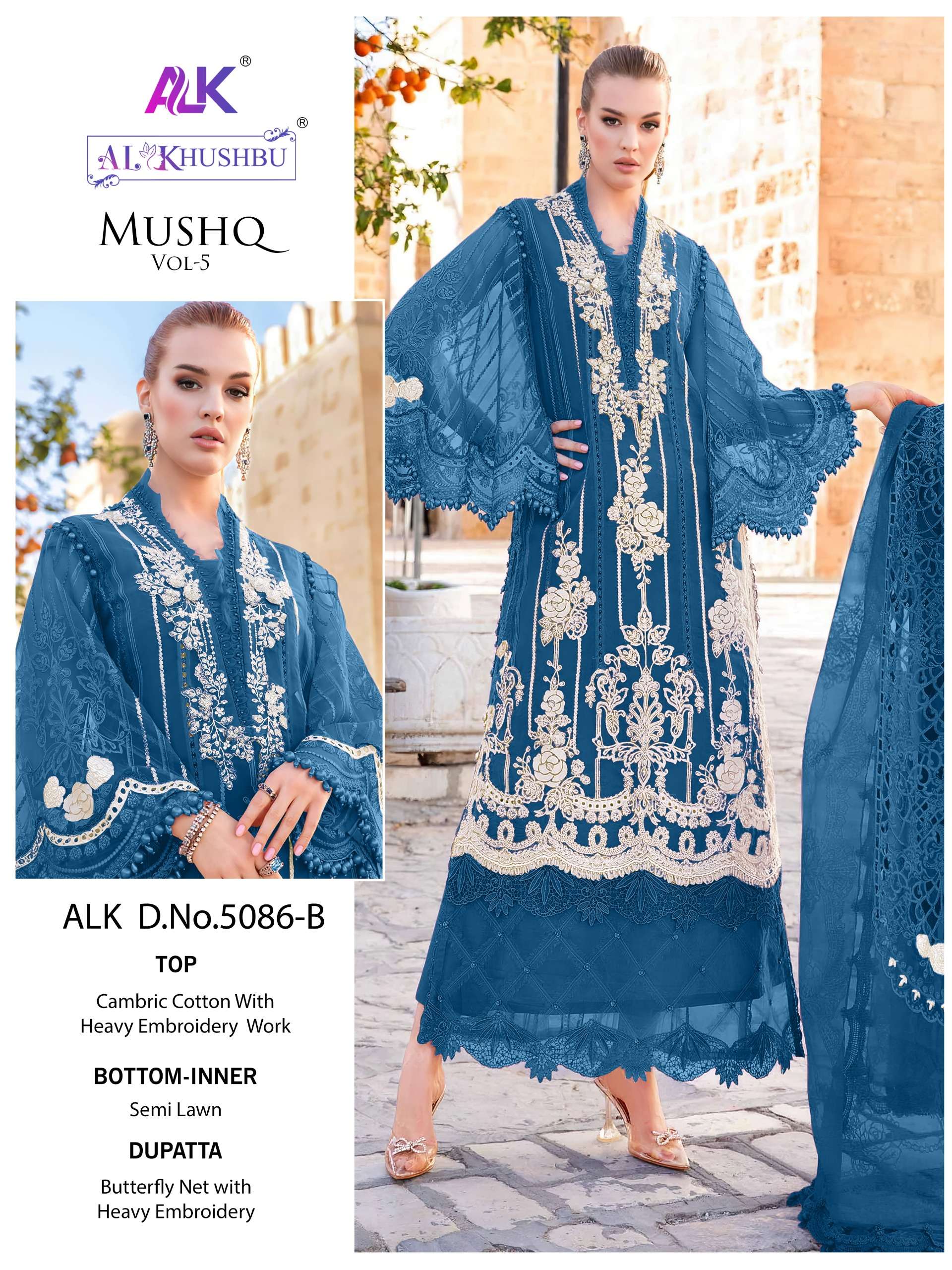 Alk Khushbu Mushq Vol 5 Embroidered Pakistani Suits Wholesale catalog