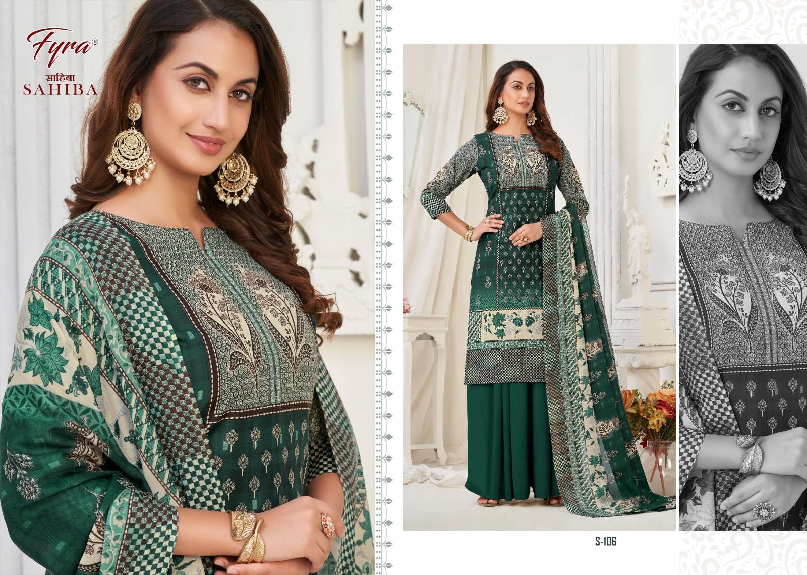 Alok Suit SAHIBA Dress Materials Wholesale catalog