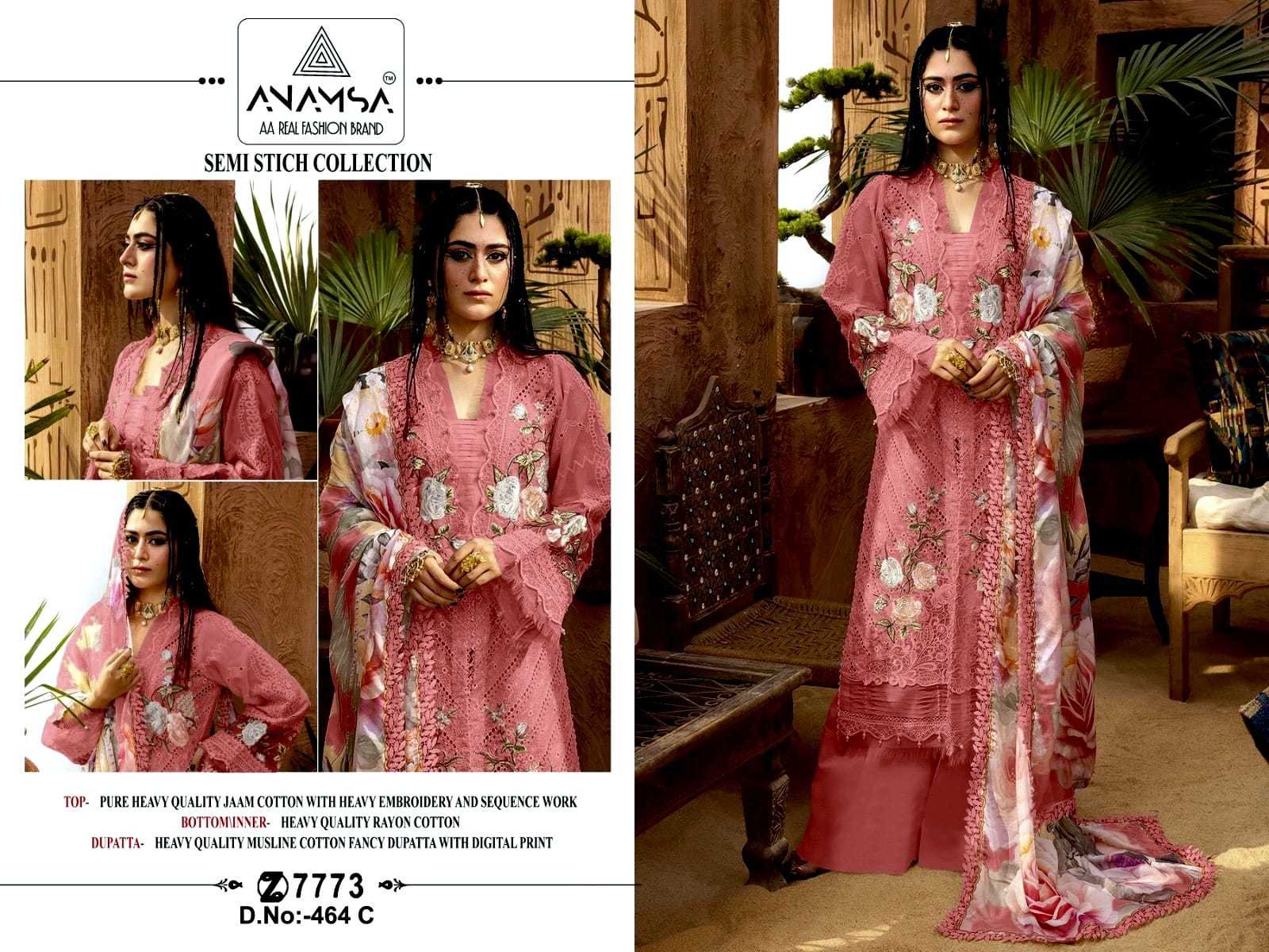 Anamsa 464 A To D Jam Cotton Salwar Suit Wholesale catalog