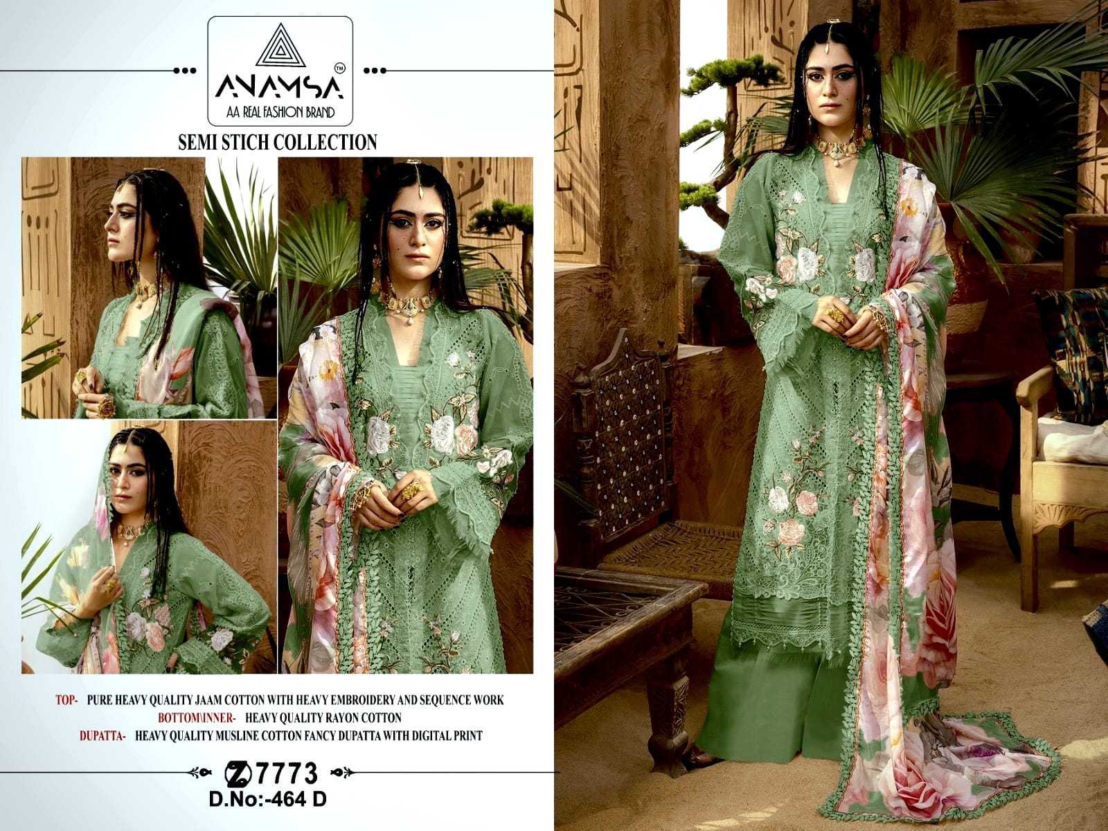 Anamsa 464 A To D Jam Cotton Salwar Suit Wholesale catalog