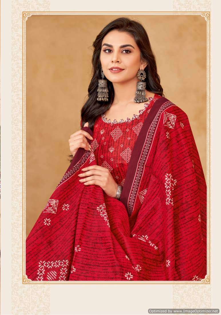 Balaji Kumkum Vol-34 – Dress Material - Wholesale Catalog