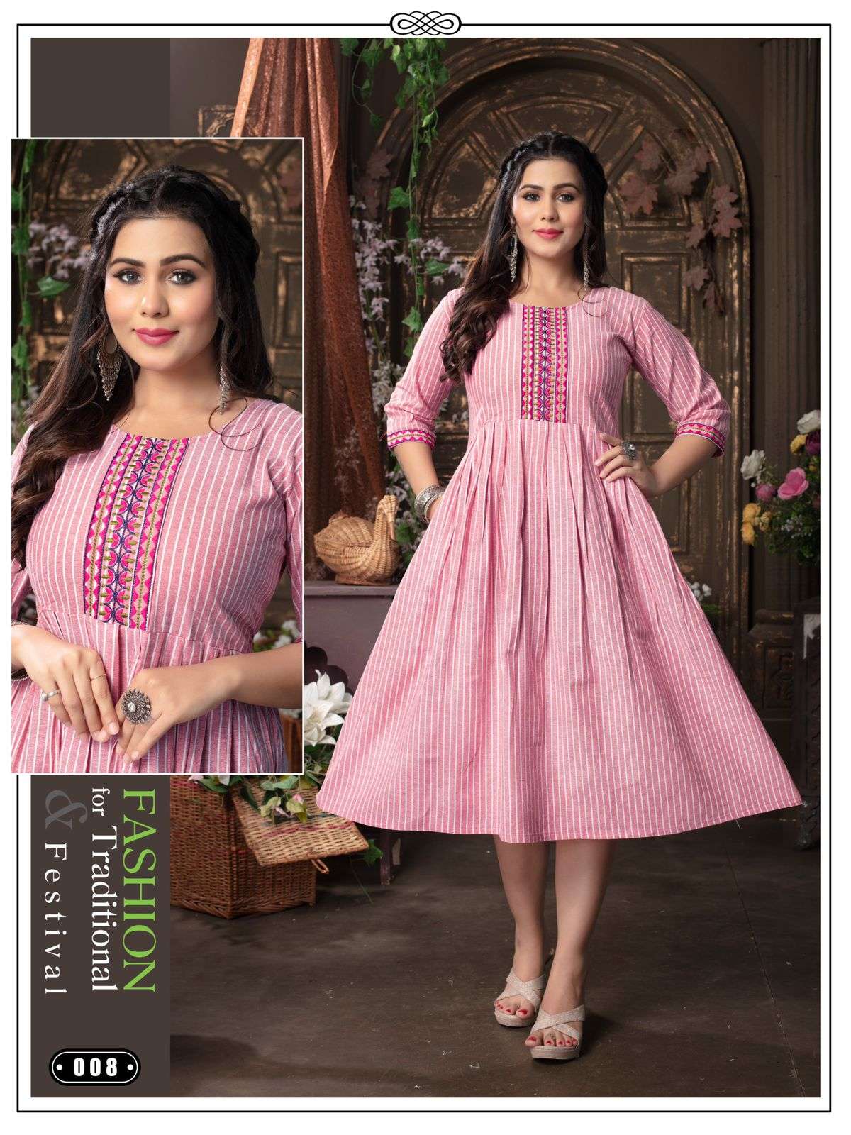 BEAUTY QUEEN RABYA Kurti Wholesale catalog