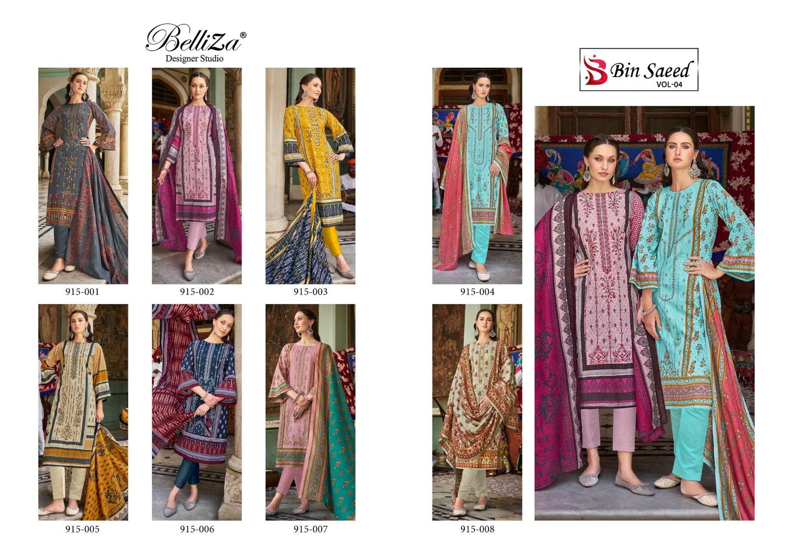 Belliza Bin Saeed Vol 4 Cotton Digital Printed Dress Material Wholesale catalog