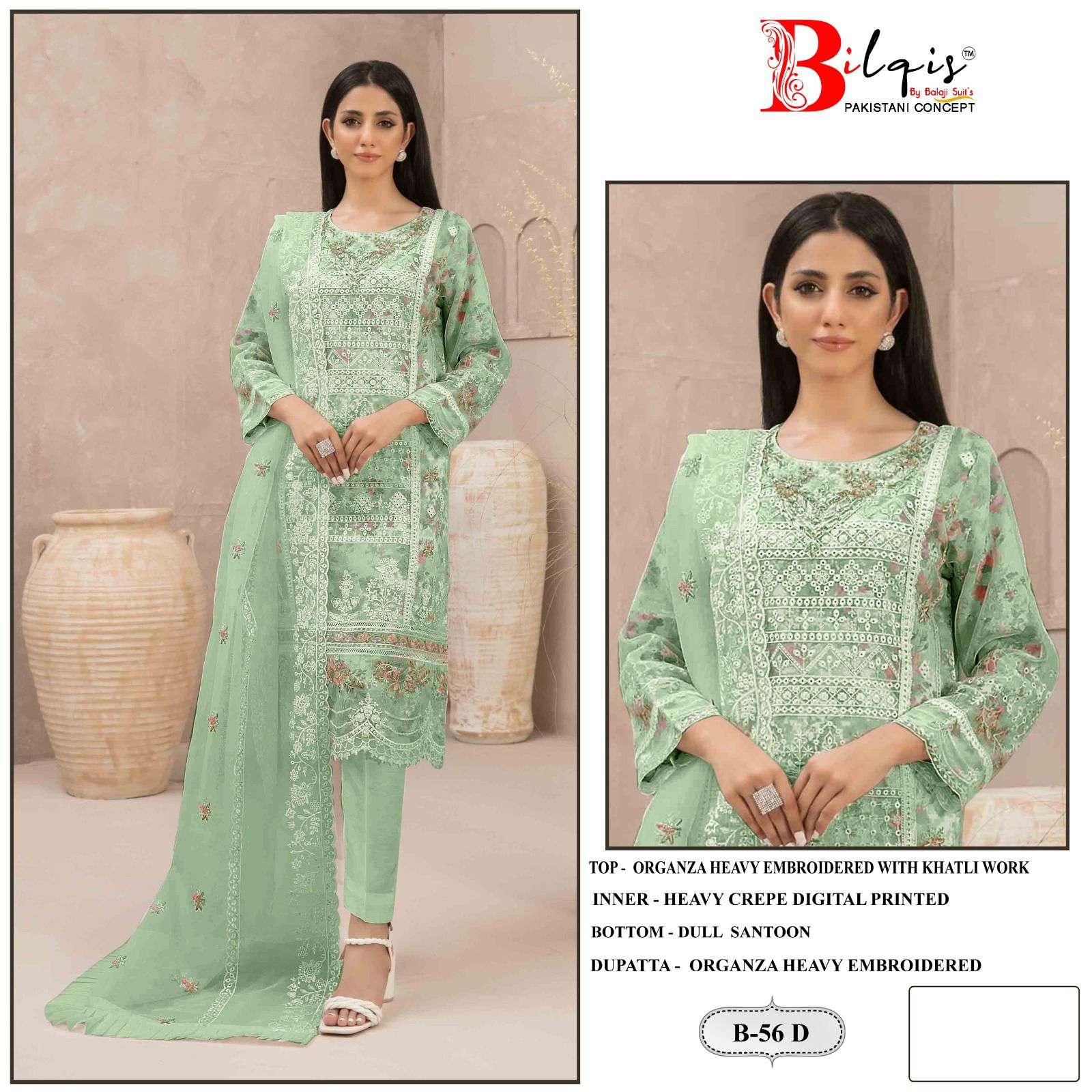 Bilqis B 56 A To D Organza Pakistani Suit Wholesale catalog