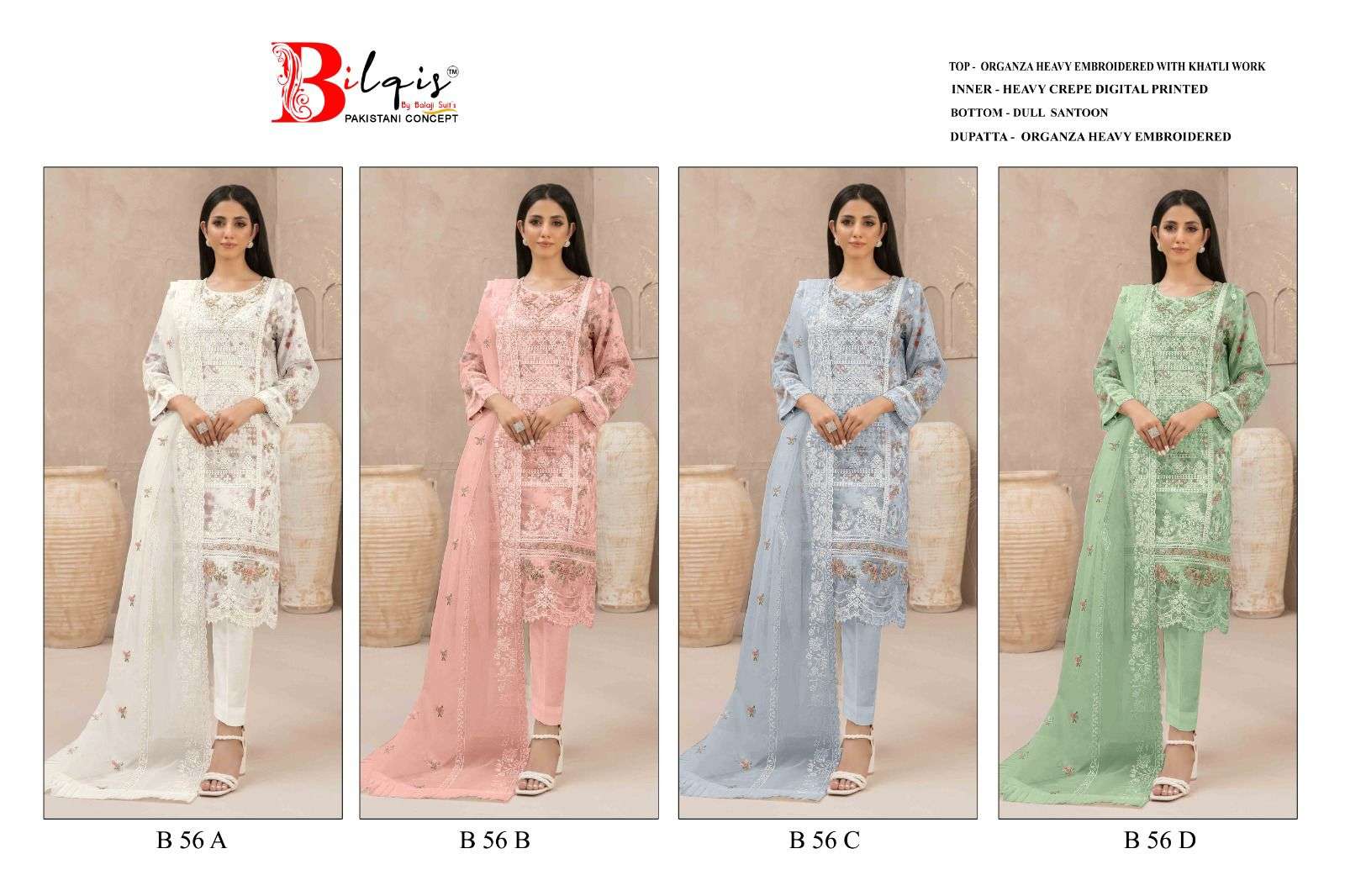 Bilqis B 56 A To D Organza Pakistani Suit Wholesale catalog