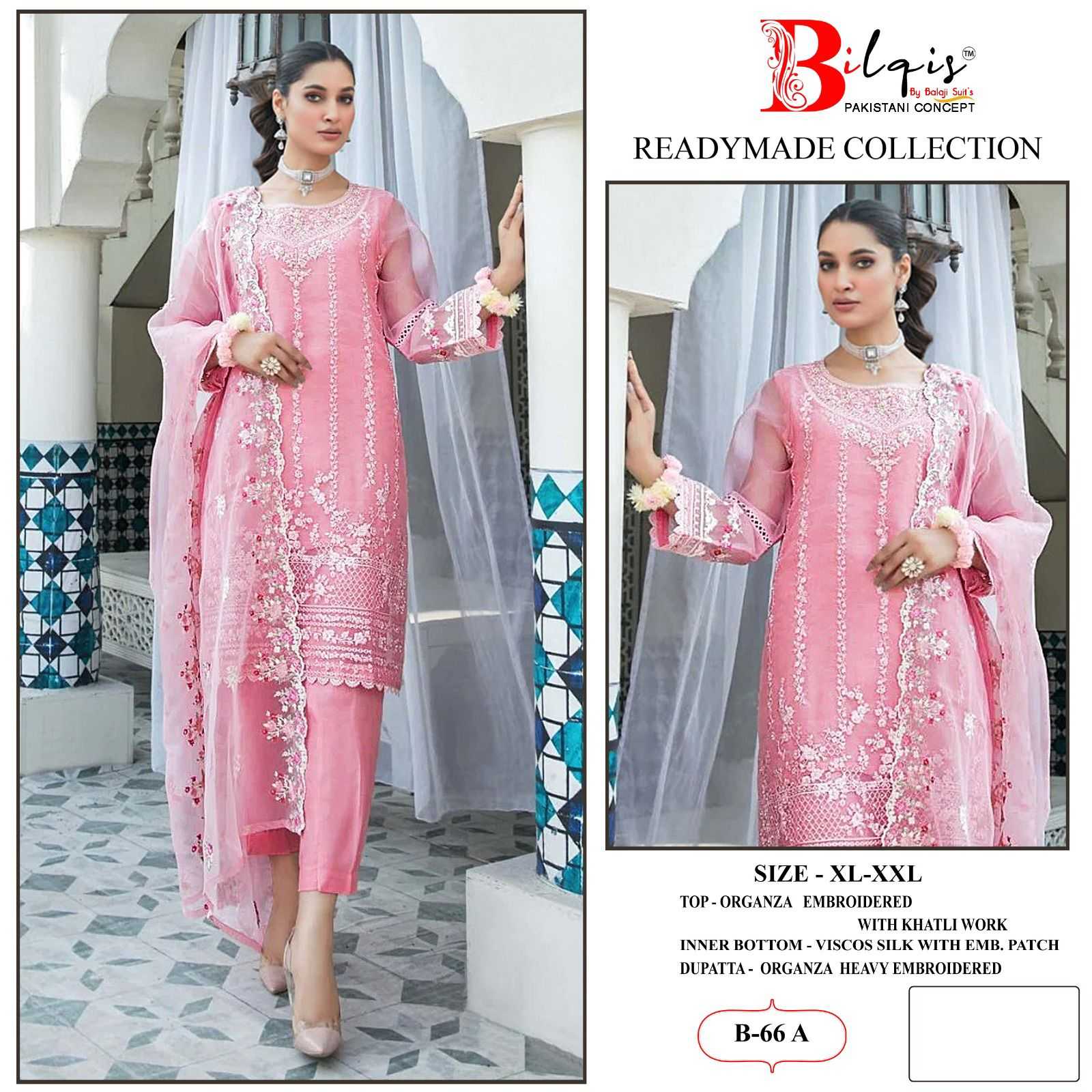Bilqis B 66 A To D Organza Pakistani Suits Wholesale catalog