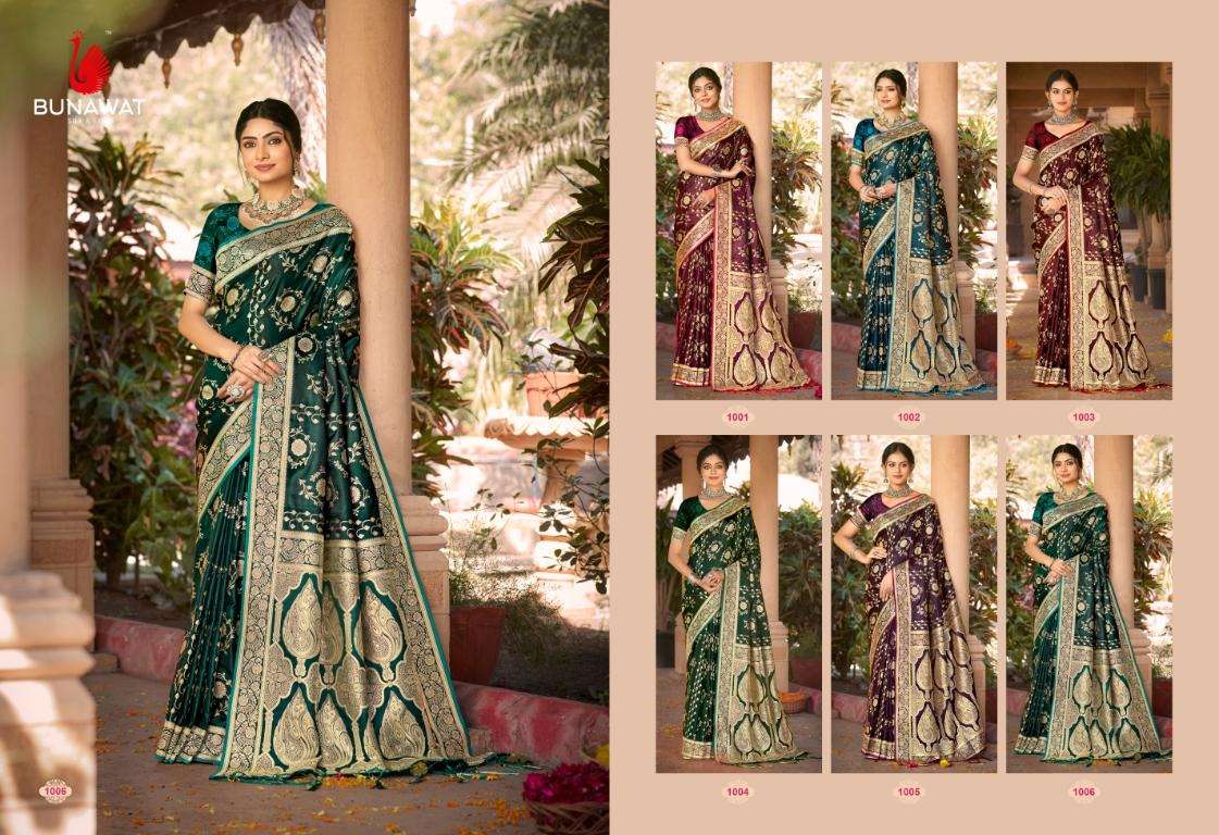 BUNAWAT Tana Bana Saree Wholesale catalog