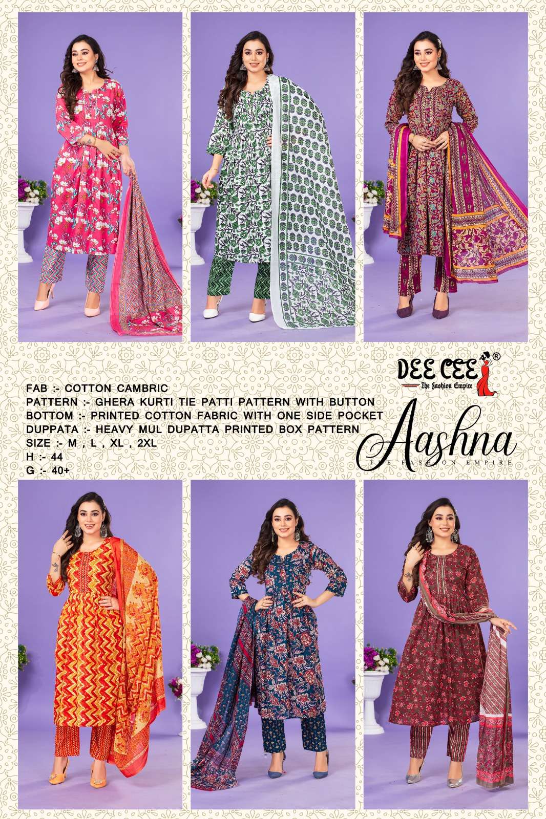 DEECEE AASHNA Kurti Wholesale catalog