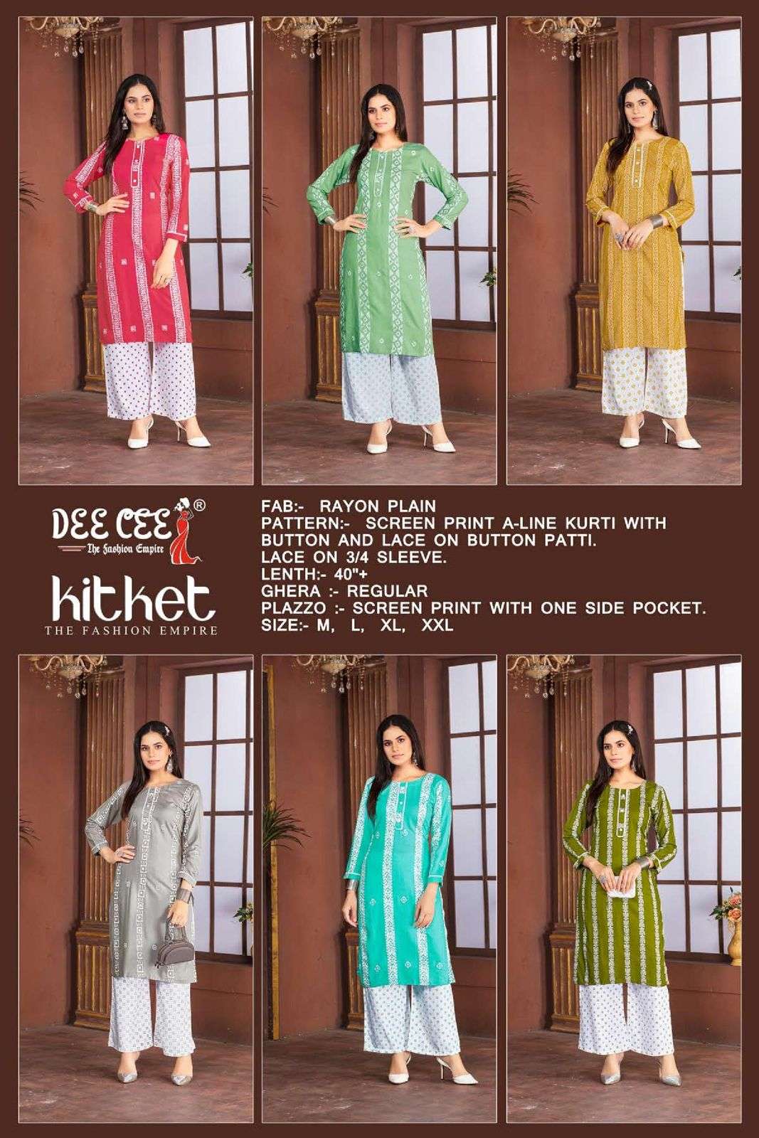 DEECEE KITKET Kurti Wholesale catalog