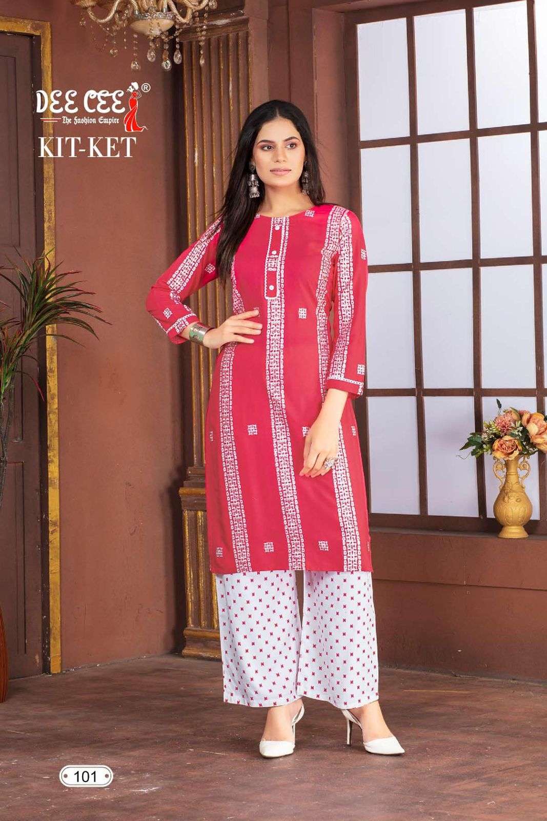 DEECEE KITKET Kurti Wholesale catalog