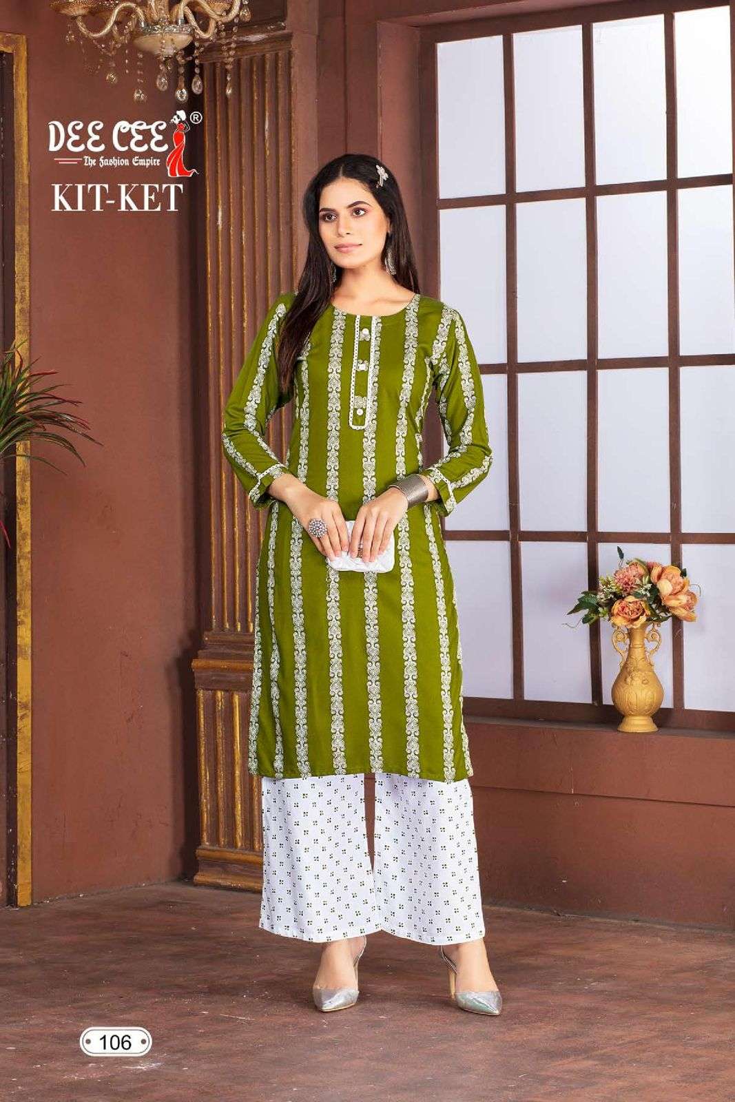 DEECEE KITKET Kurti Wholesale catalog