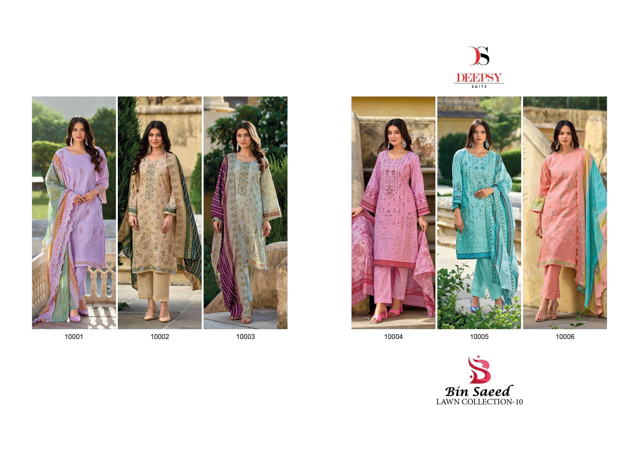 Deepsy Bin Saeed 10 Lawn Collection Salwar Kameez Wholesale catalog