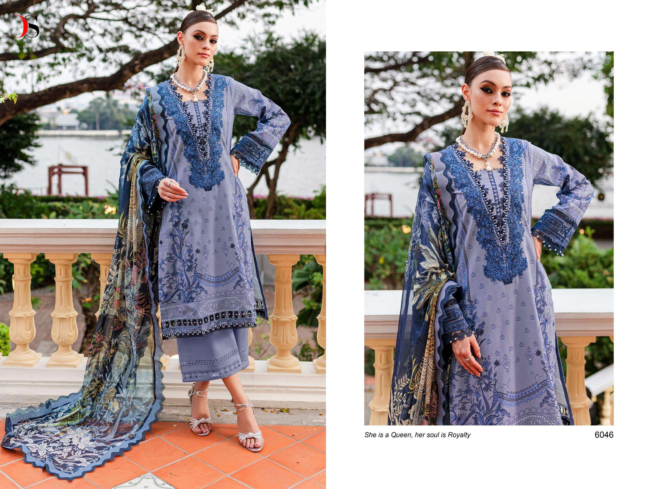 Deepsy Firdous Queens Court 7 Cotton Dupatta Pakistani Suits Wholesale catalog