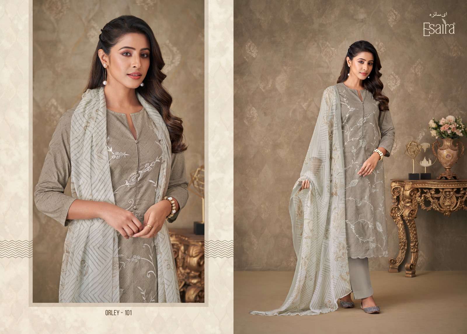 ESAIRA ORLEY Salwar Kameez Wholesale catalog