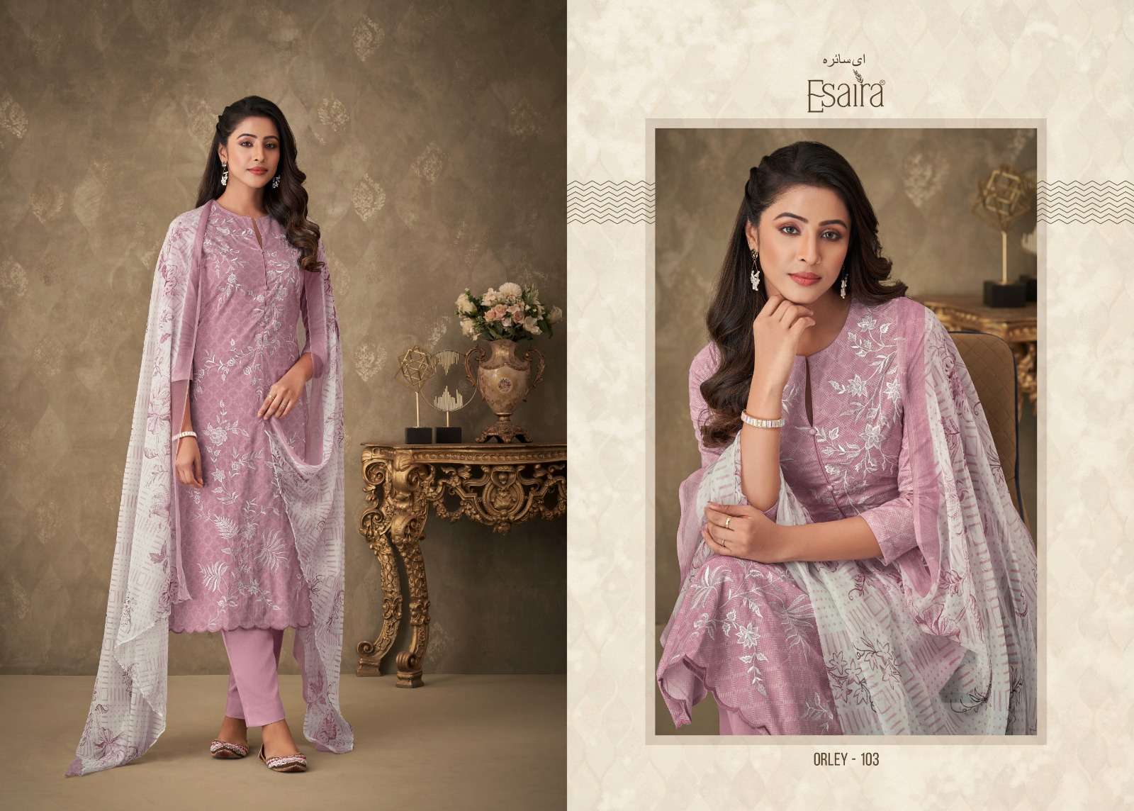 ESAIRA ORLEY Salwar Kameez Wholesale catalog