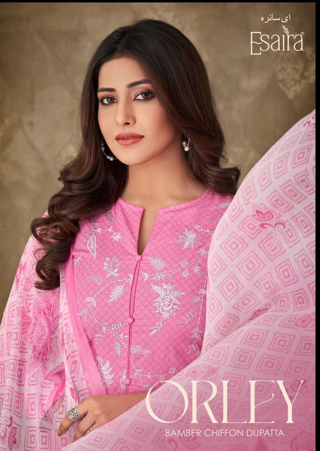 ESAIRA ORLEY Salwar Kameez Wholesale catalog