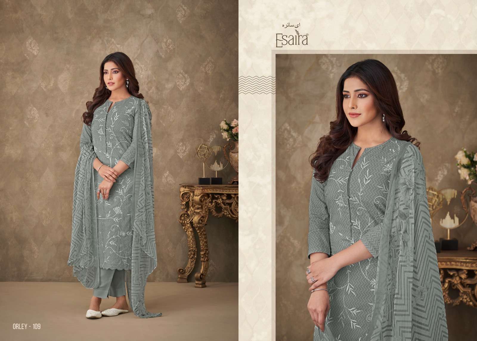 ESAIRA ORLEY Salwar Kameez Wholesale catalog