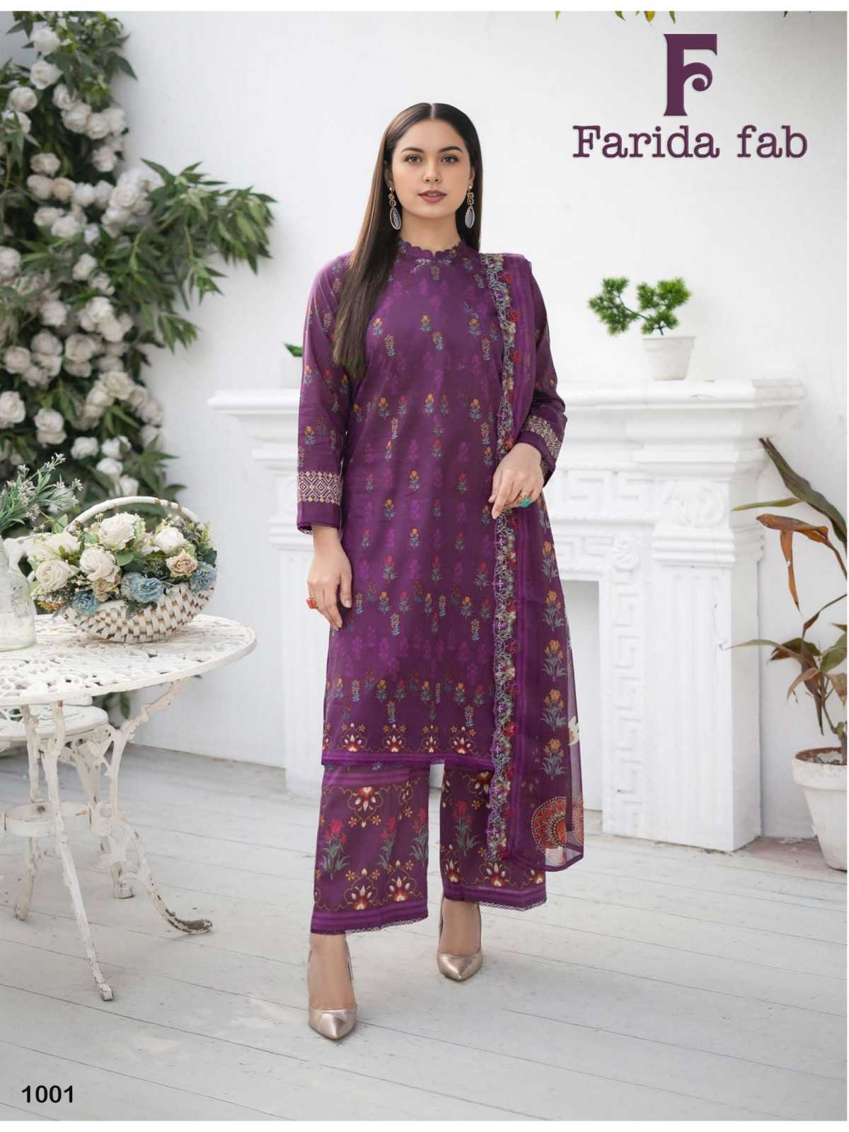 Farida Fab Spring Summer – Dress Material - Wholesale Catalog