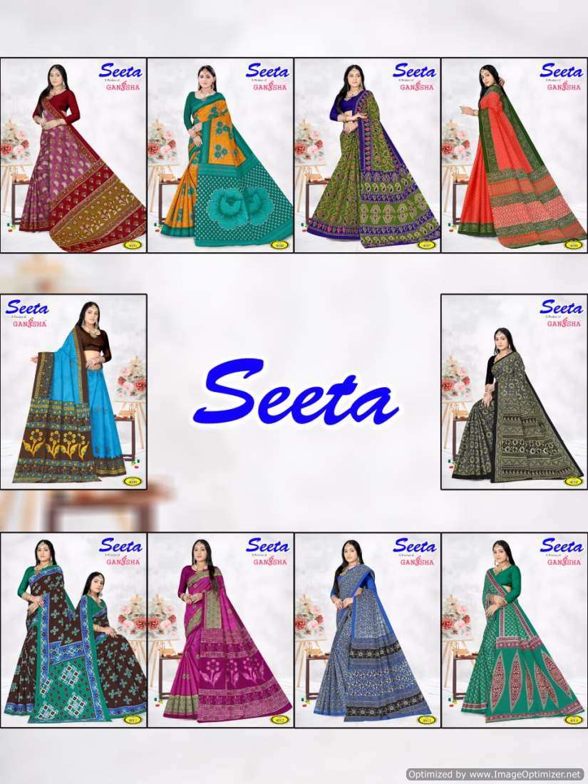 Ganesha Seeta Vol-4 – Cotton Sarees - Wholesale Catalog