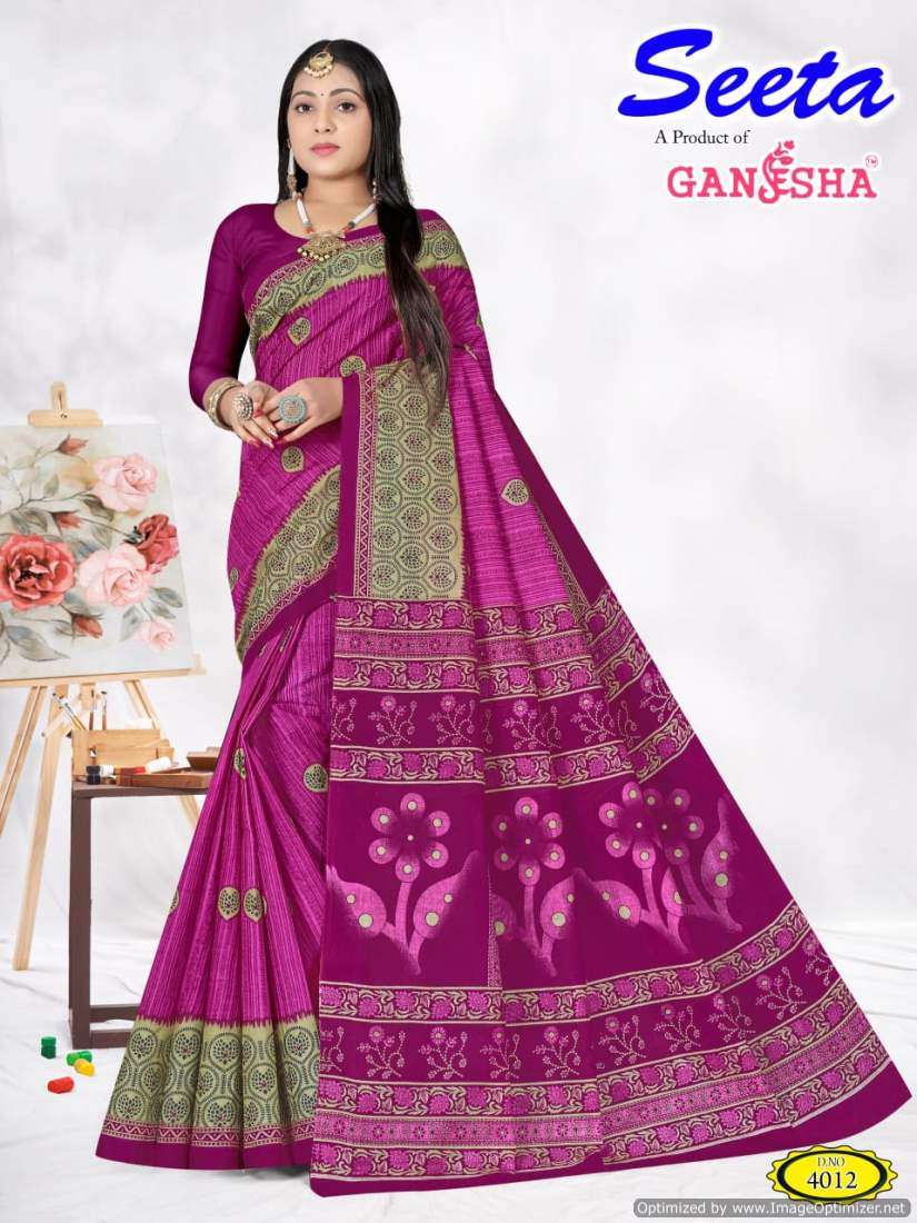 Ganesha Seeta Vol-4 – Cotton Sarees - Wholesale Catalog
