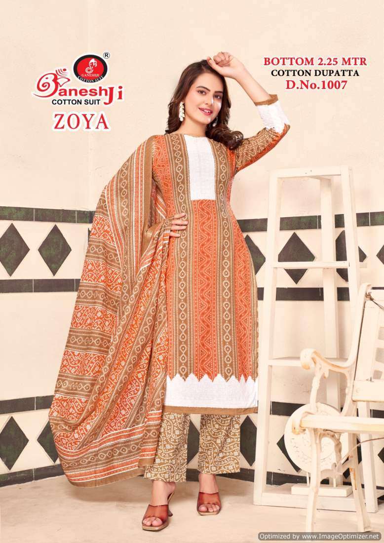 Ganeshji Zoya Vol-1 – Dress Material - Wholesale Catalog