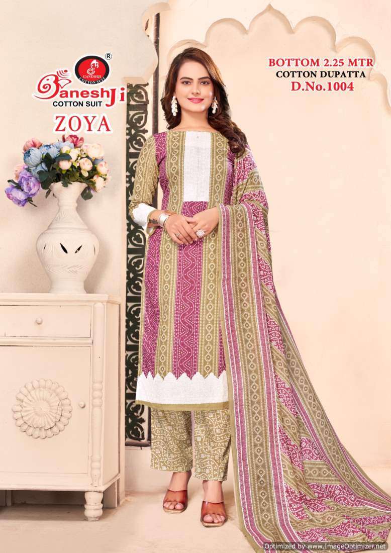 Ganeshji Zoya Vol-1 – Dress Material - Wholesale Catalog