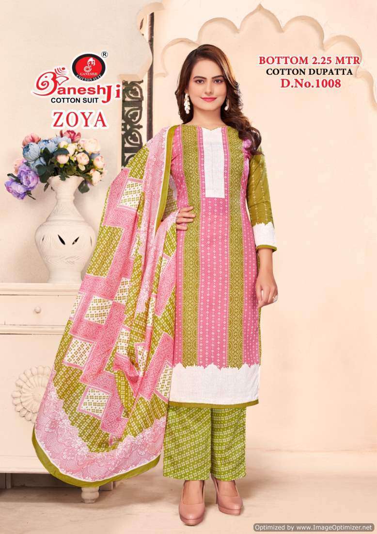 Ganeshji Zoya Vol-1 – Dress Material - Wholesale Catalog