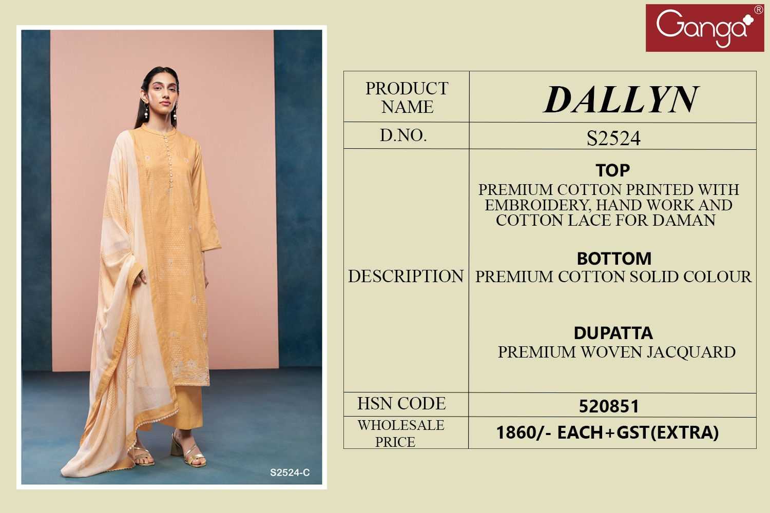 Ganga DALLYN 2524 Dress Materials Wholesale catalog