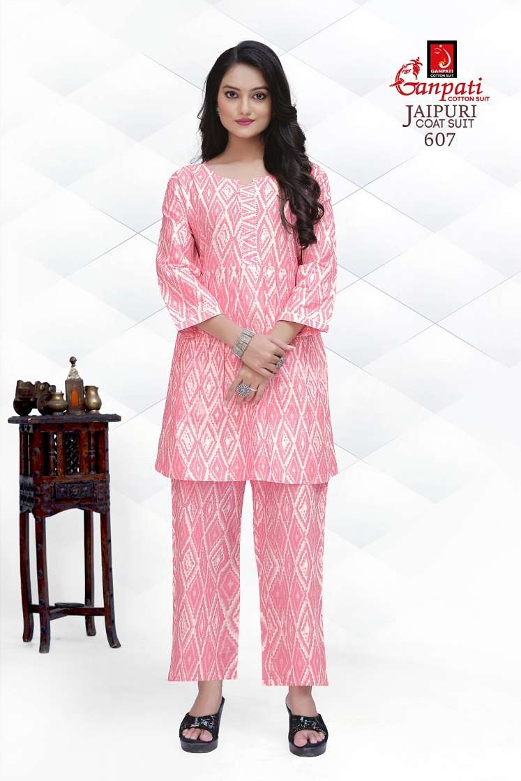 Ganpati Jaipuri Vol-6 – Cord Set Wholesale Catalog