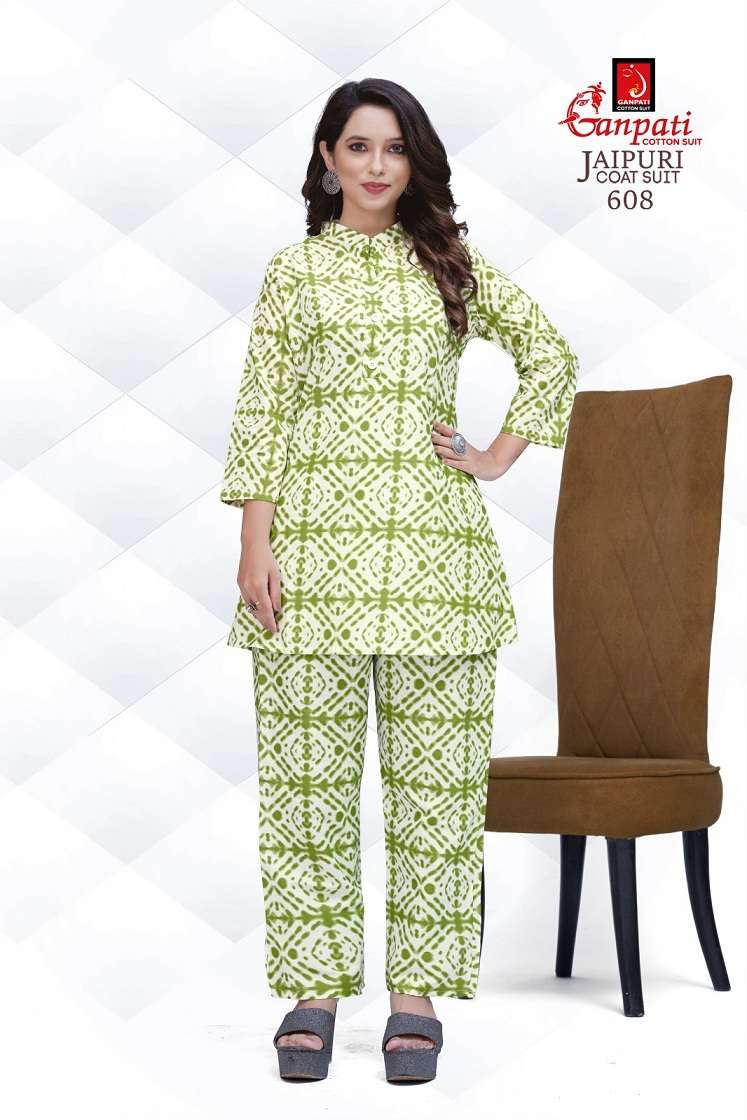 Ganpati Jaipuri Vol-6 – Cord Set Wholesale Catalog