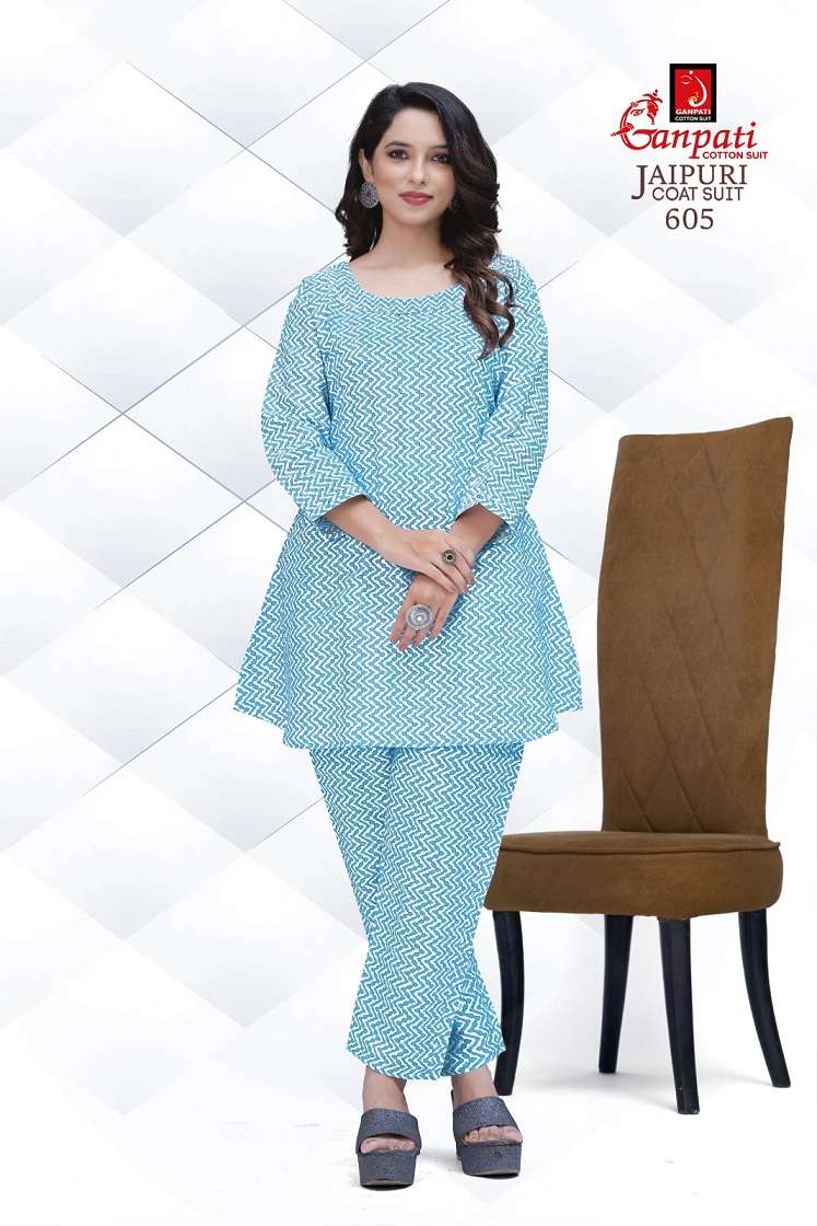 Ganpati Jaipuri Vol-6 – Cord Set Wholesale Catalog