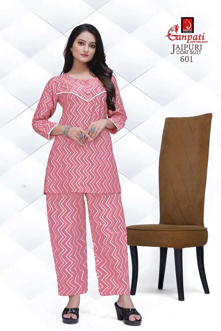 Ganpati Jaipuri Vol-6 – Cord Set Wholesale Catalog