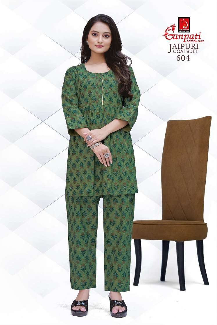 Ganpati Jaipuri Vol-6 – Cord Set Wholesale Catalog